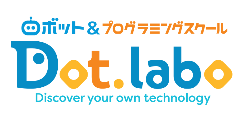 Dot.laboプログラミングスクール